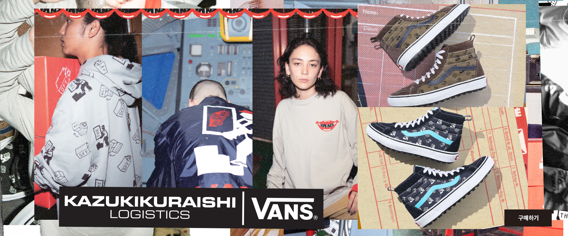 vans kr