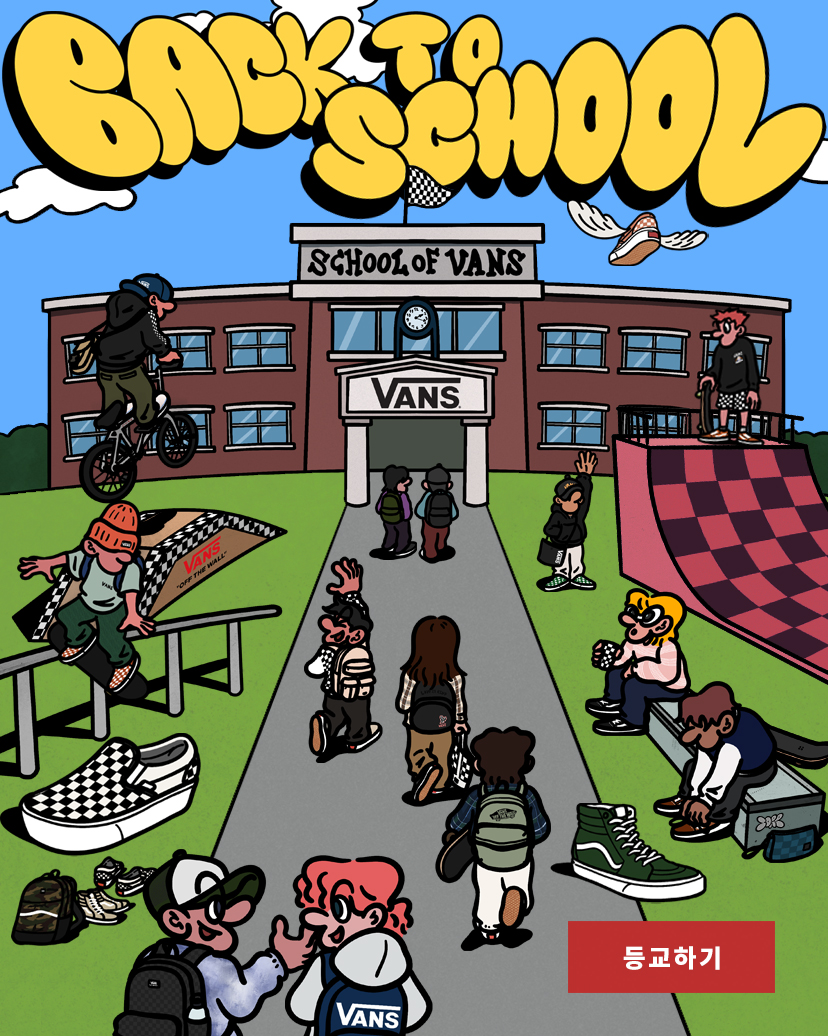 VANS KOREA